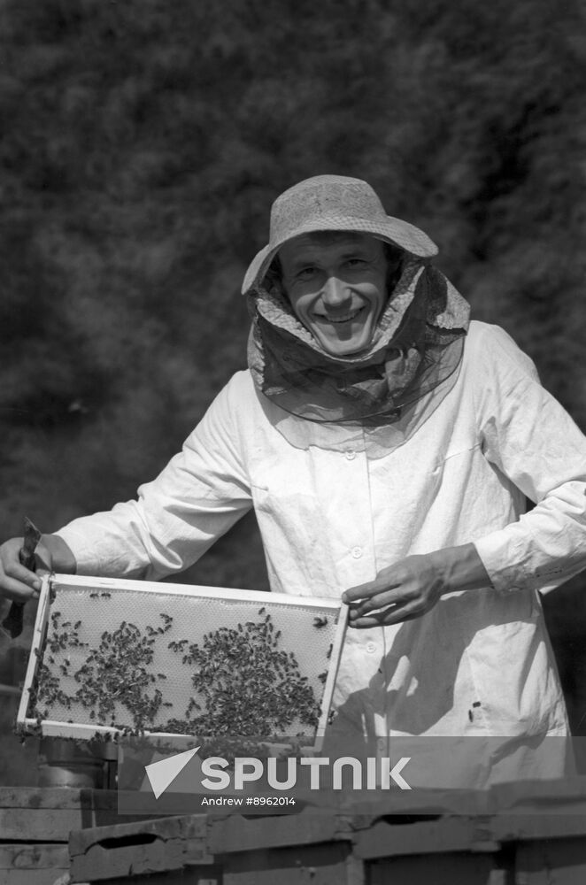 Semyonov Novaya Zhizn (New Life) Collective Farm in Shchokinsky District of Tula Region