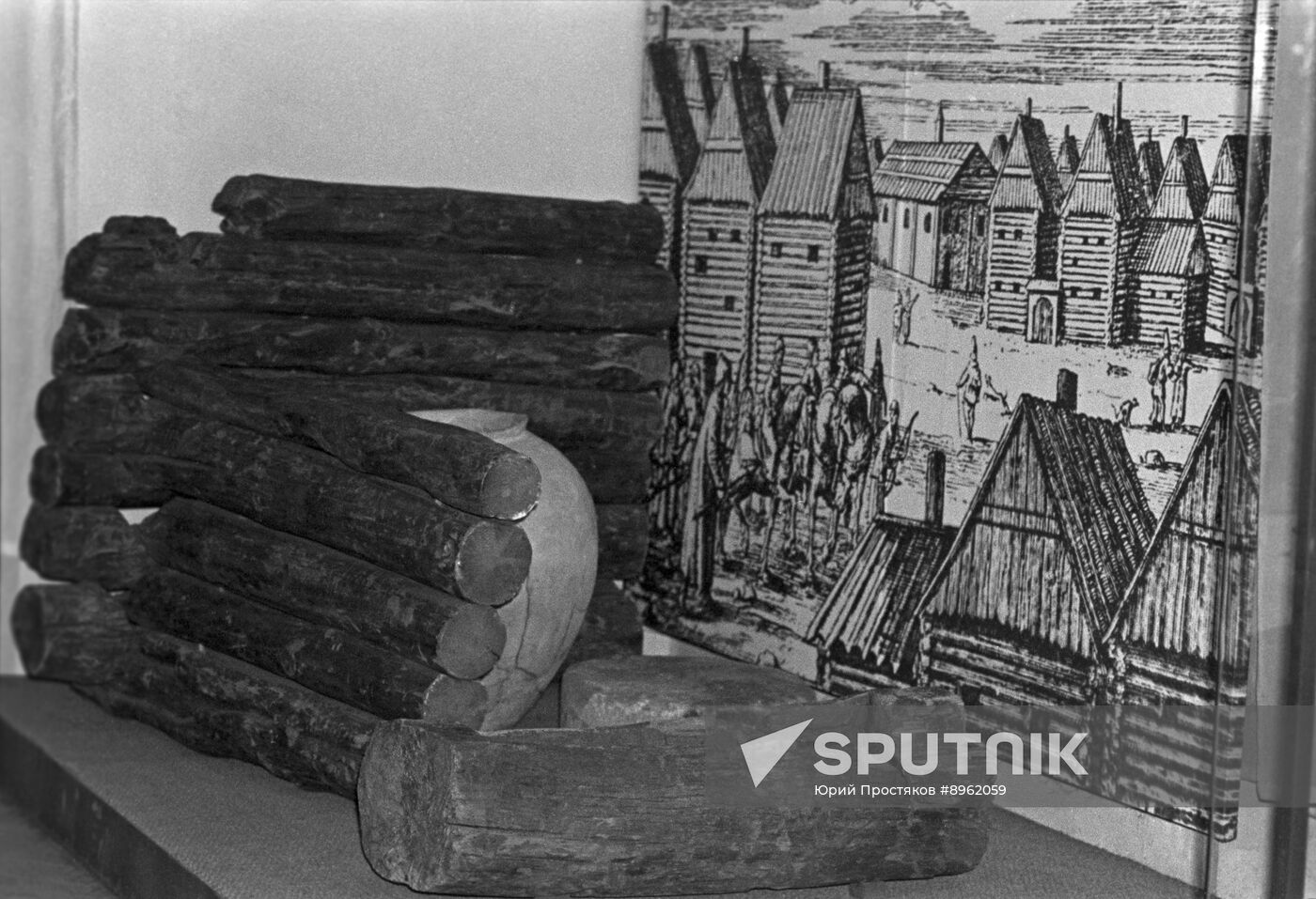 Museum of Renovation and Development of Moscow