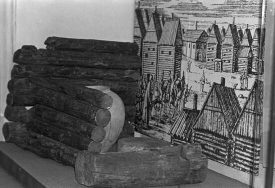 Museum of Renovation and Development of Moscow