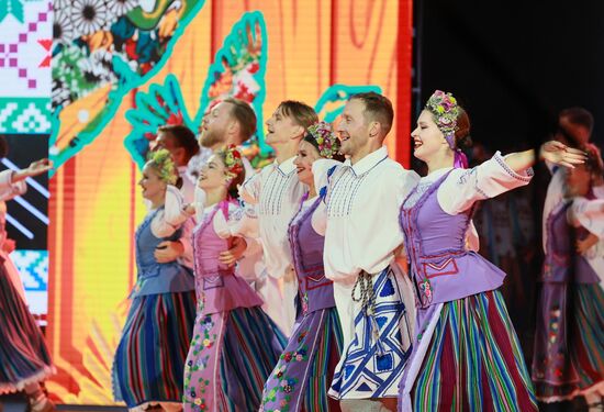 Belarus Slavianski Bazaar Arts Festival