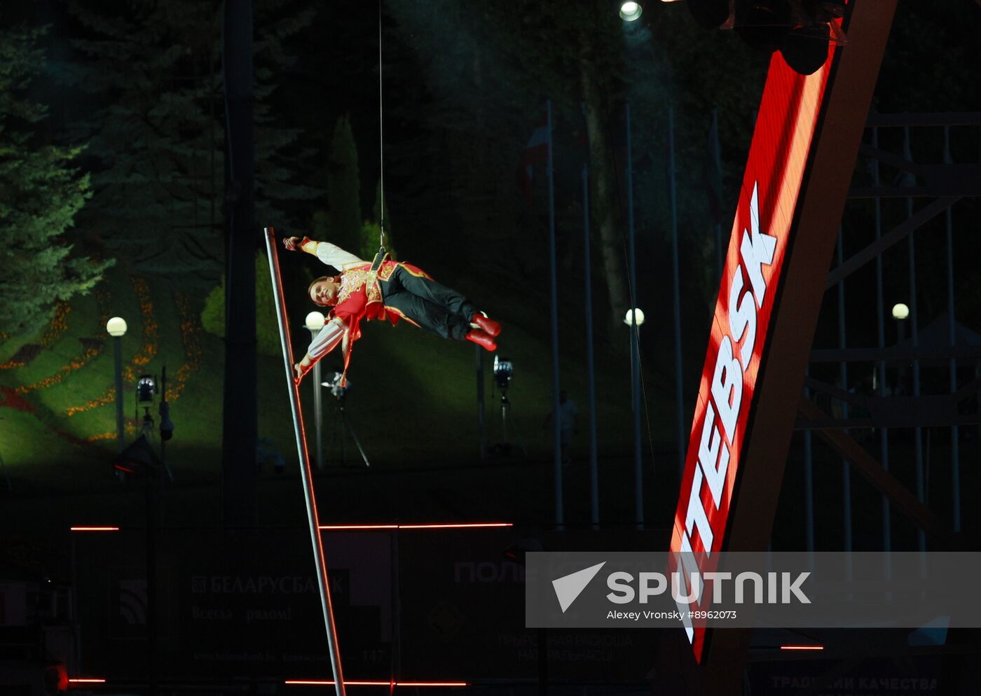Belarus Slavianski Bazaar Arts Festival