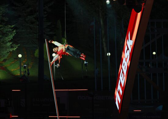 Belarus Slavianski Bazaar Arts Festival