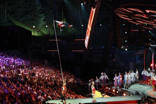 Belarus Slavianski Bazaar Arts Festival