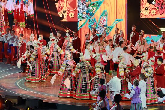 Belarus Slavianski Bazaar Arts Festival