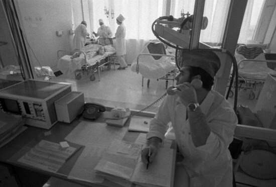 Research Institute of Proctology of RSFSR Ministry of Health