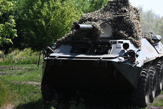 Russia Ukraine Military Operation Artillery Units