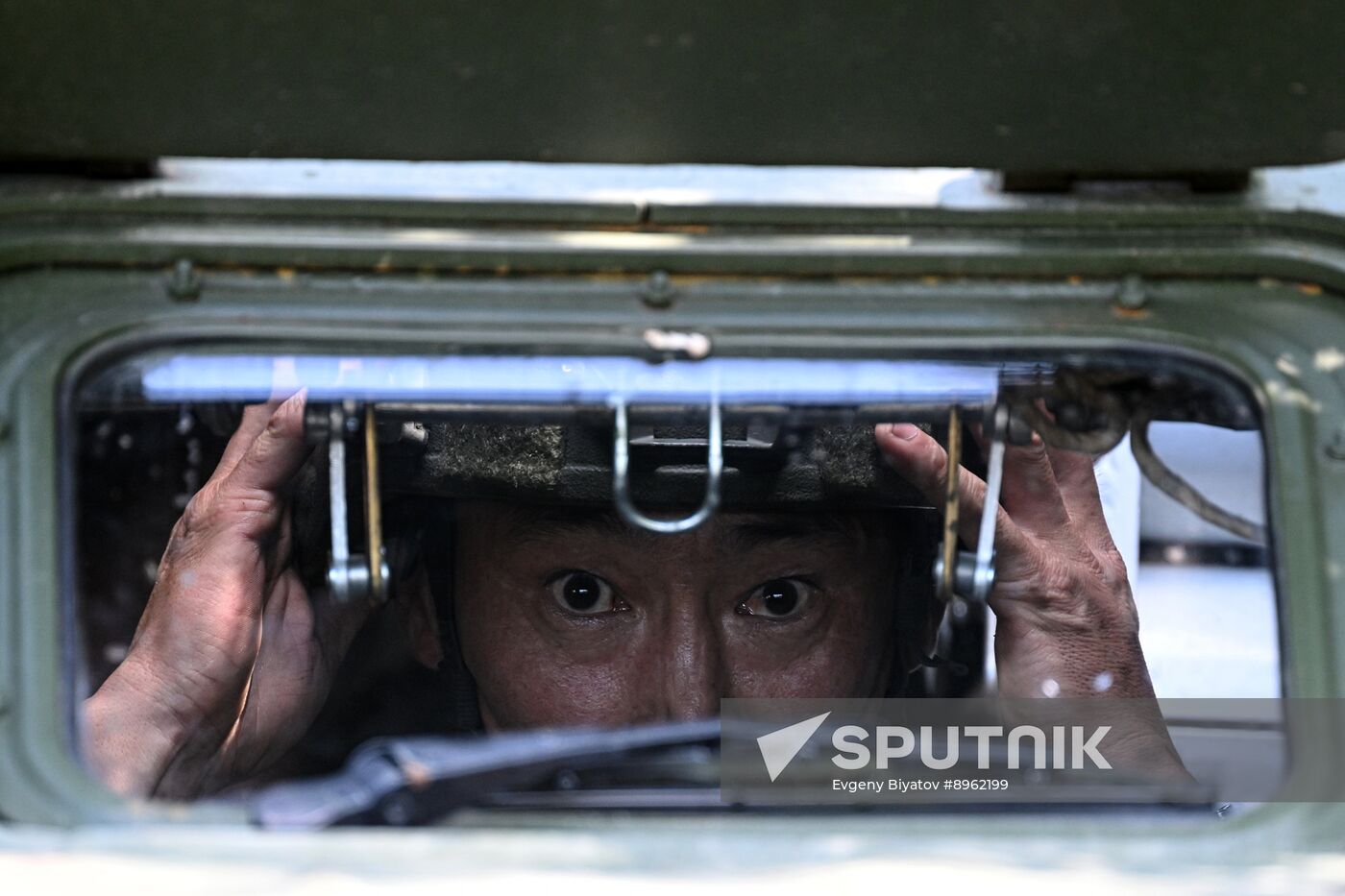 Russia Ukraine Military Operation Artillery Units