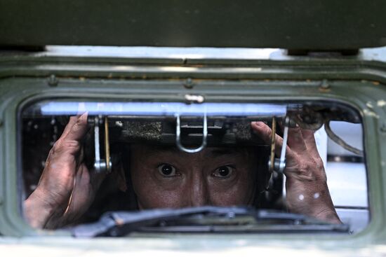 Russia Ukraine Military Operation Artillery Units