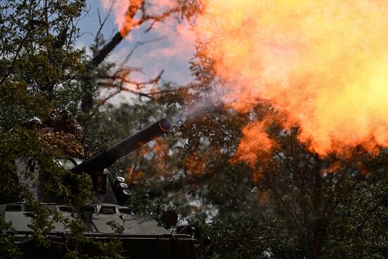 Russia Ukraine Military Operation Artillery Units