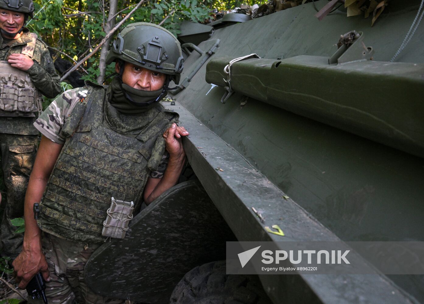 Russia Ukraine Military Operation Artillery Units