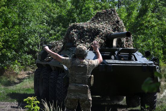 Russia Ukraine Military Operation Artillery Units