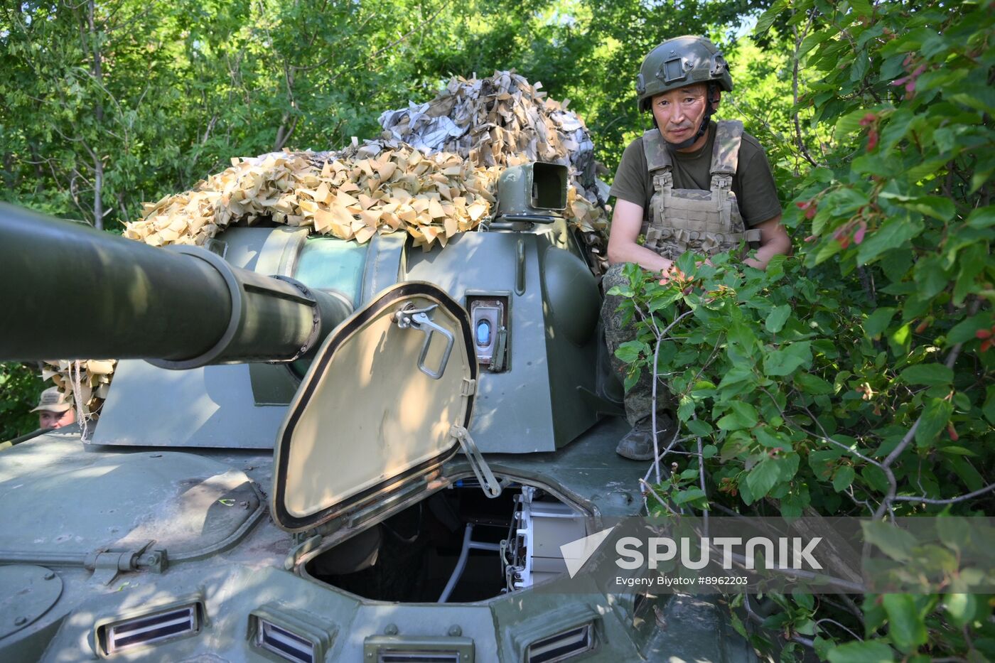 Russia Ukraine Military Operation Artillery Units