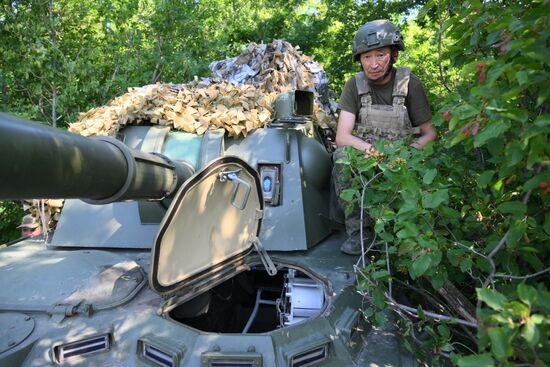Russia Ukraine Military Operation Artillery Units