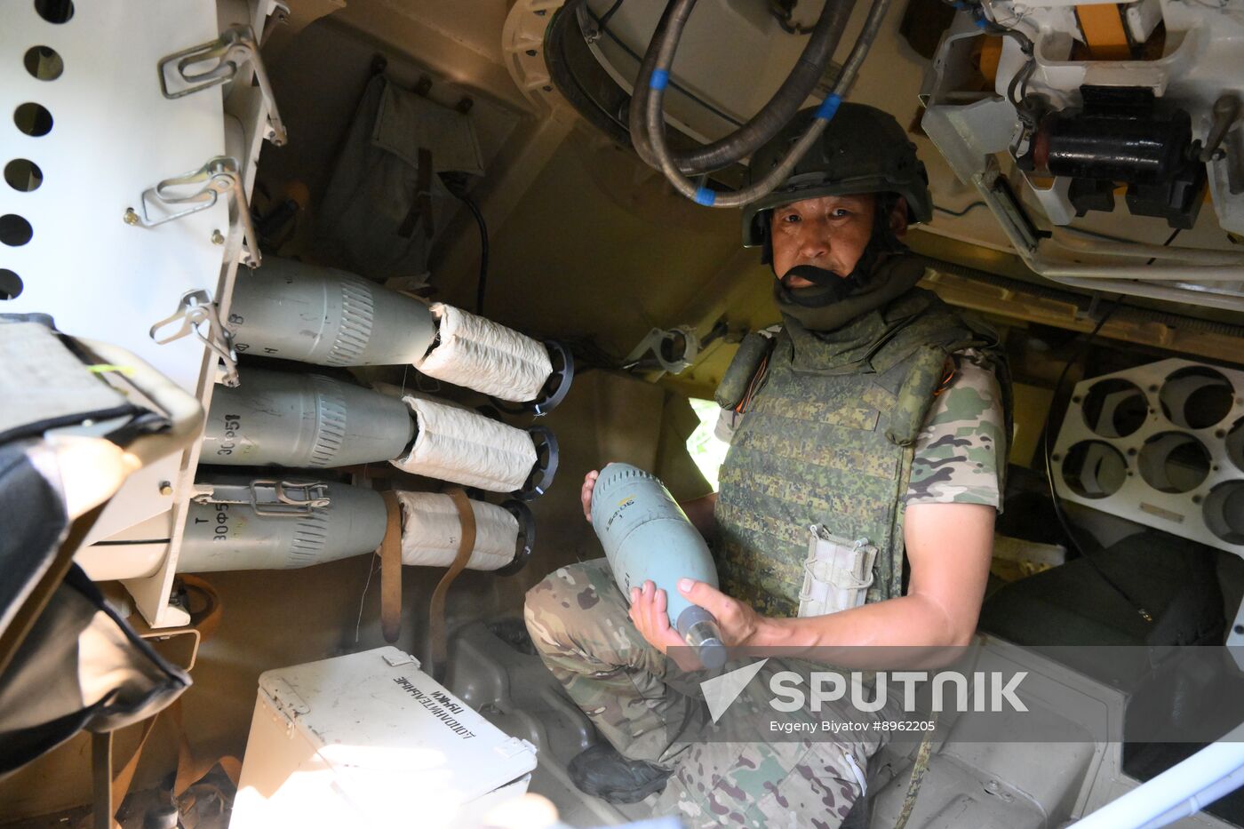 Russia Ukraine Military Operation Artillery Units
