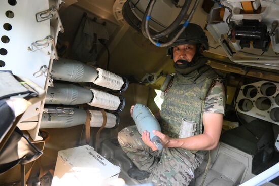 Russia Ukraine Military Operation Artillery Units