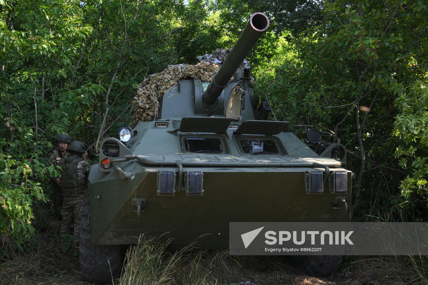 Russia Ukraine Military Operation Artillery Units