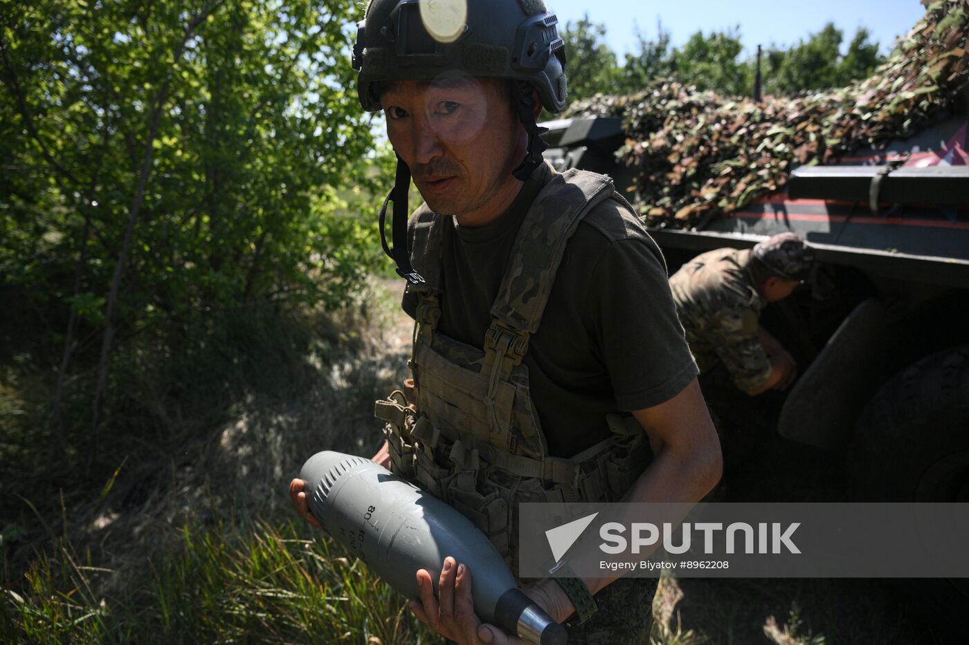 Russia Ukraine Military Operation Artillery Units