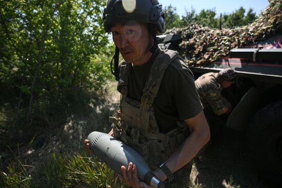 Russia Ukraine Military Operation Artillery Units