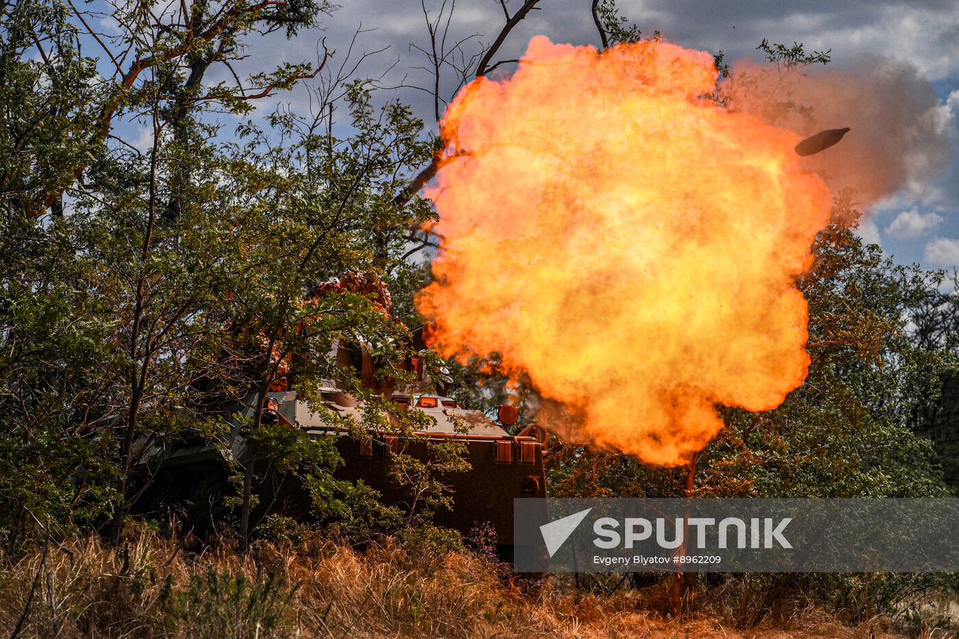 Russia Ukraine Military Operation Artillery Units