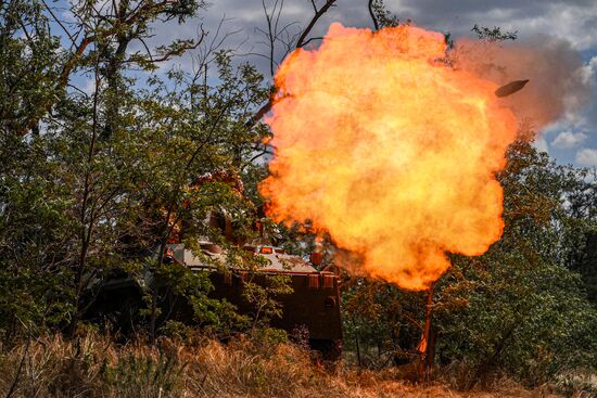 Russia Ukraine Military Operation Artillery Units