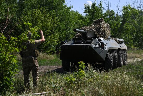 Russia Ukraine Military Operation Artillery Units