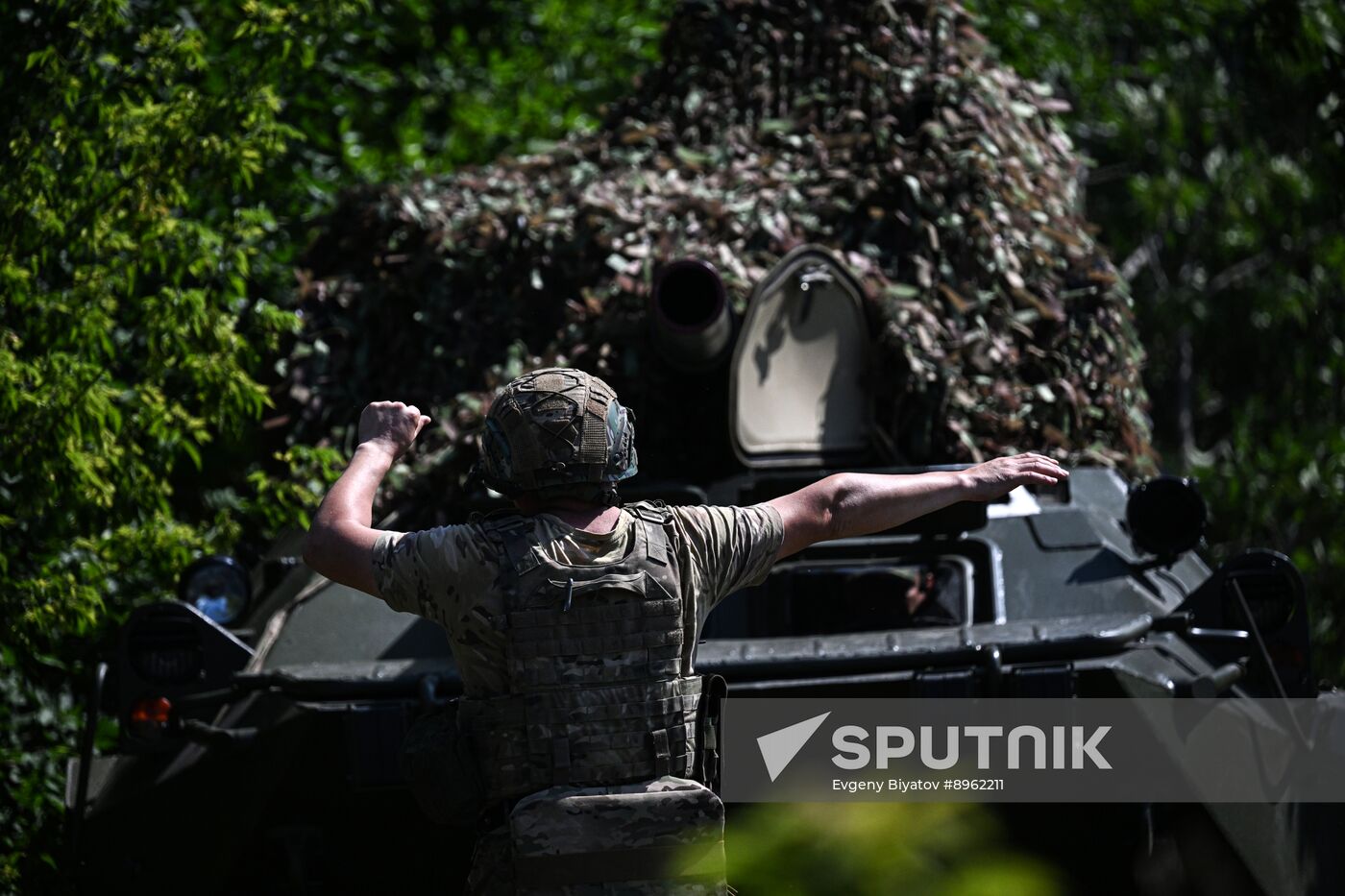 Russia Ukraine Military Operation Artillery Units