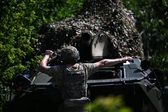 Russia Ukraine Military Operation Artillery Units