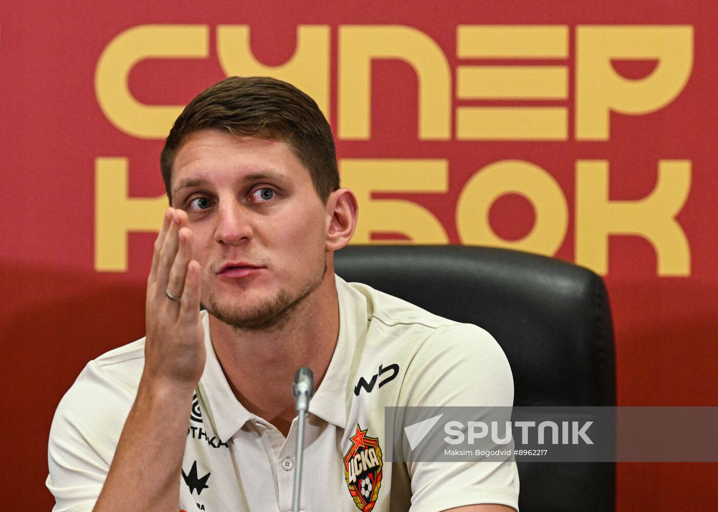 Russia Soccer Supercup CSKA Training