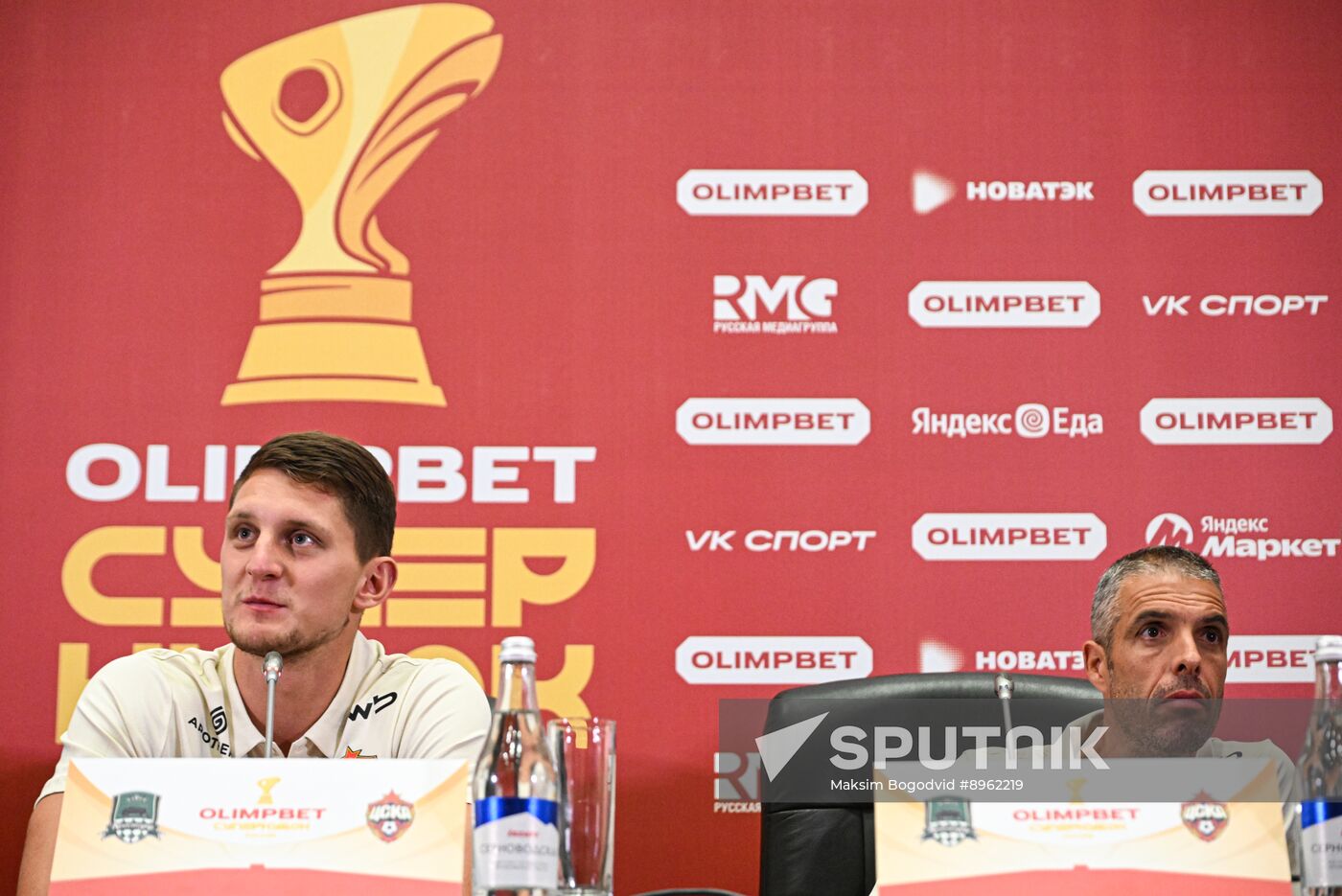Russia Soccer Supercup CSKA Training