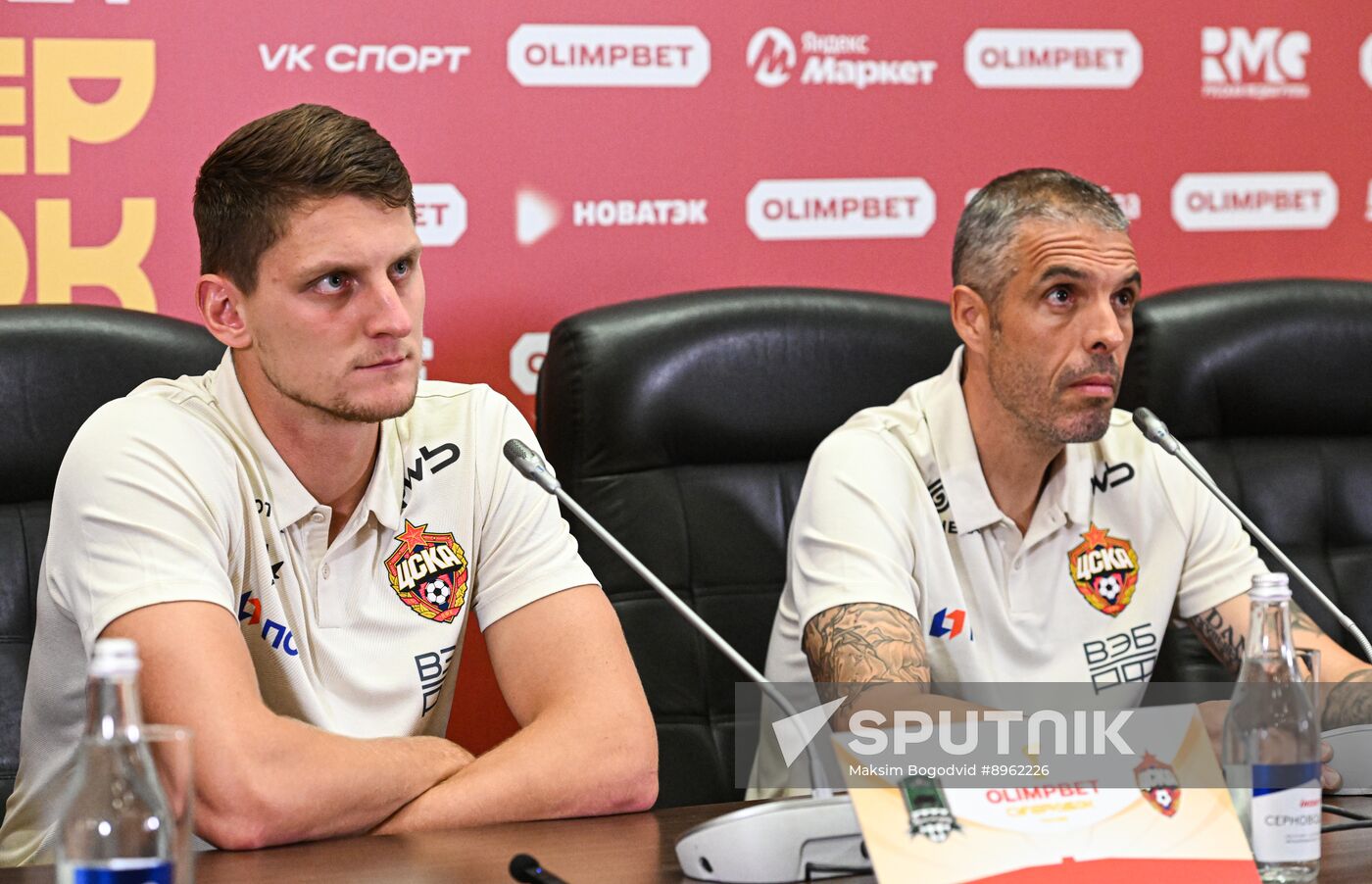 Russia Soccer Supercup CSKA Training