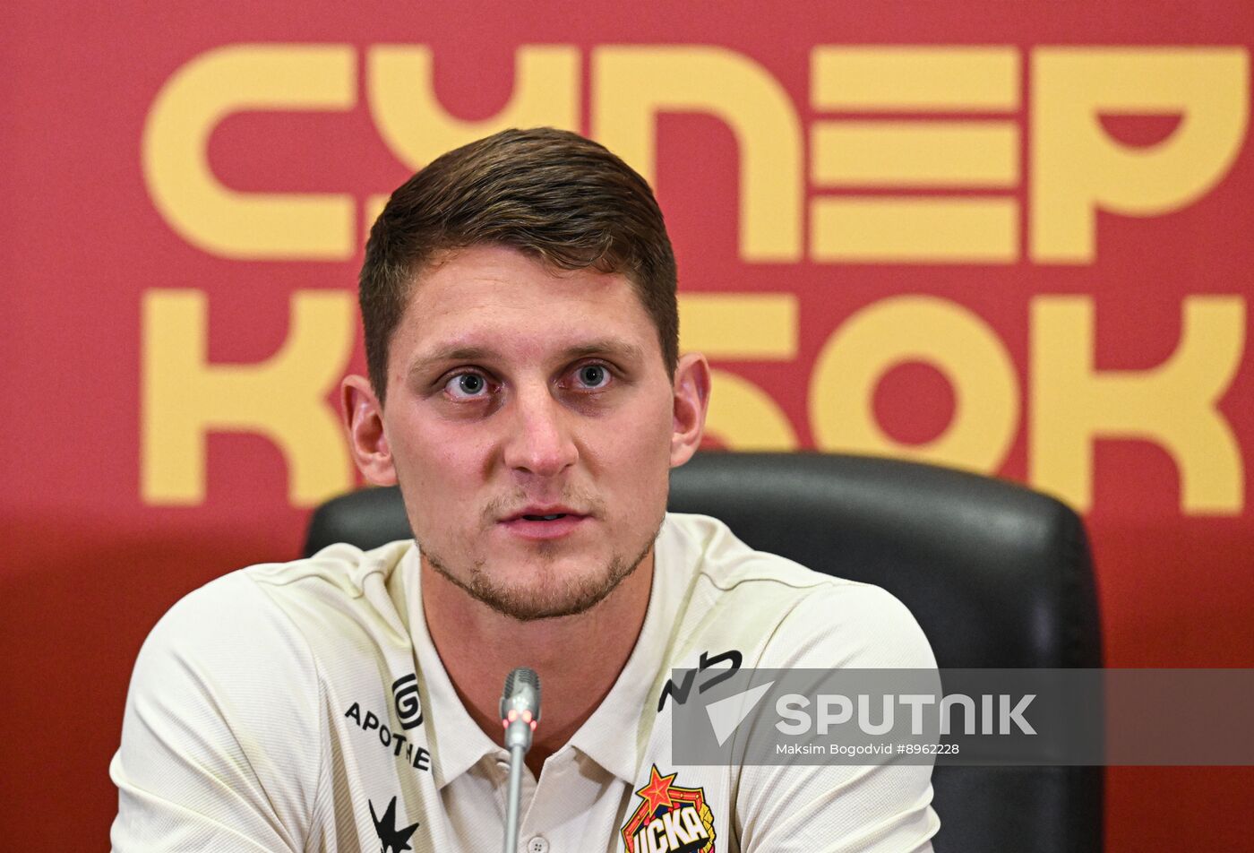 Russia Soccer Supercup CSKA Training