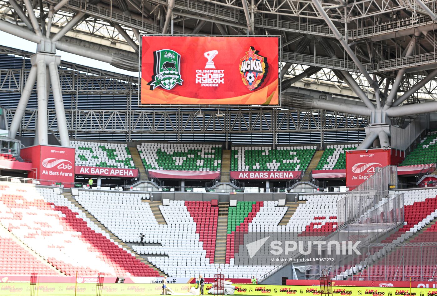 Russia Soccer Supercup CSKA Training