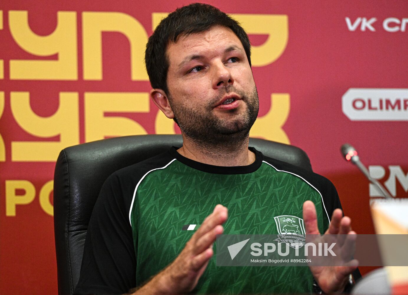Russia Soccer Supercup Krasnodar Training