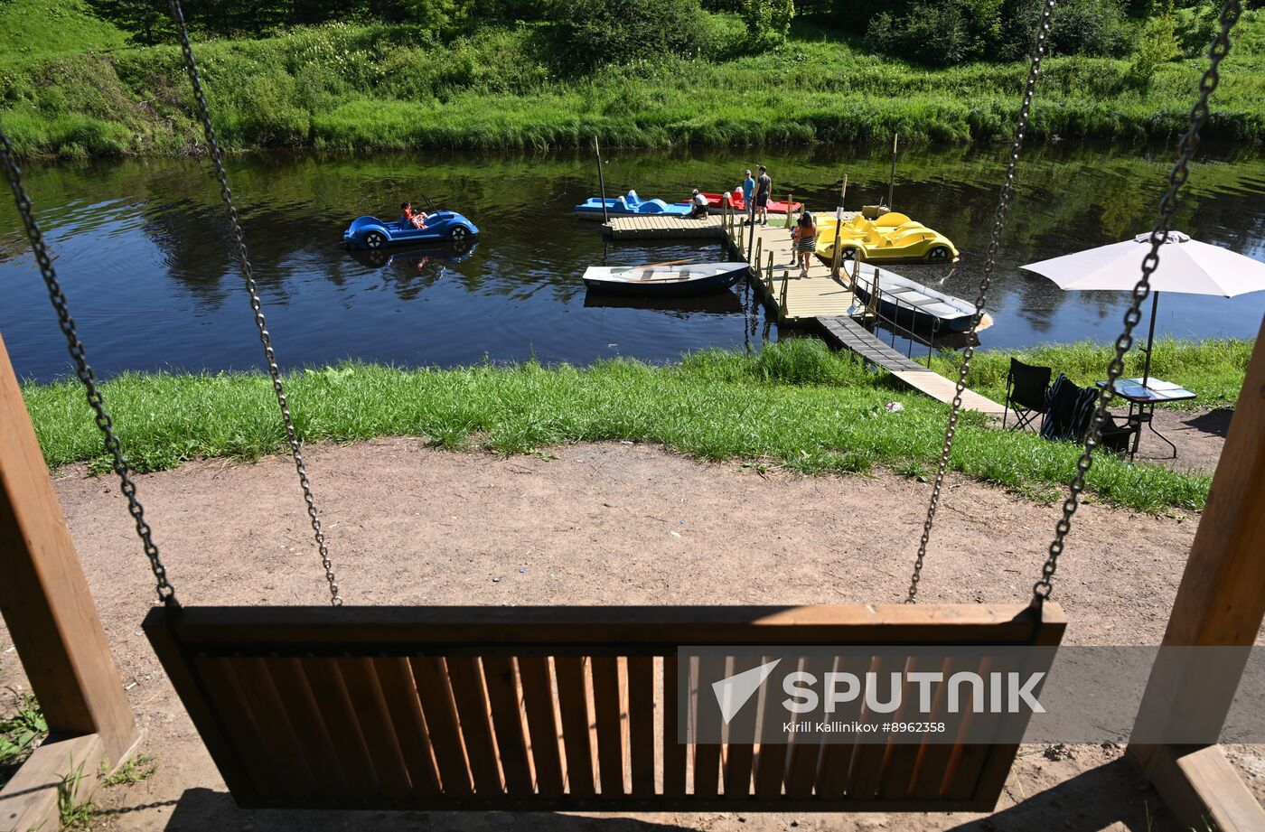 Russia Rybinsk Cityscapes