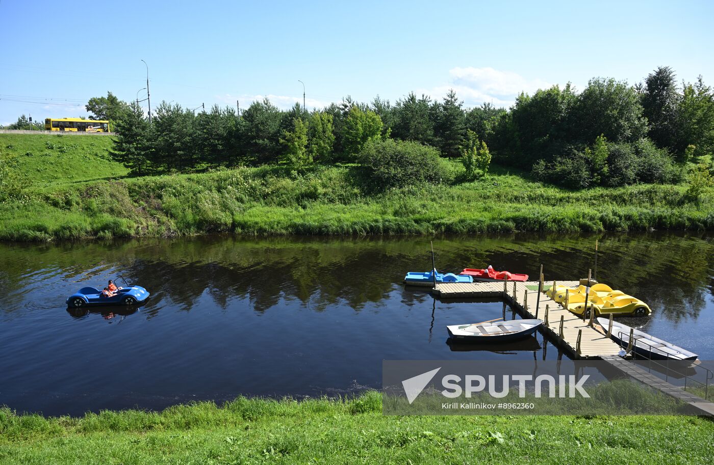 Russia Rybinsk Cityscapes