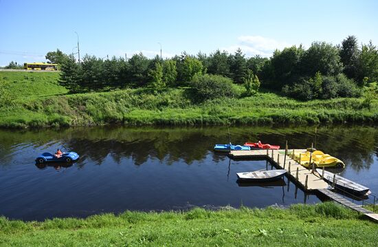 Russia Rybinsk Cityscapes