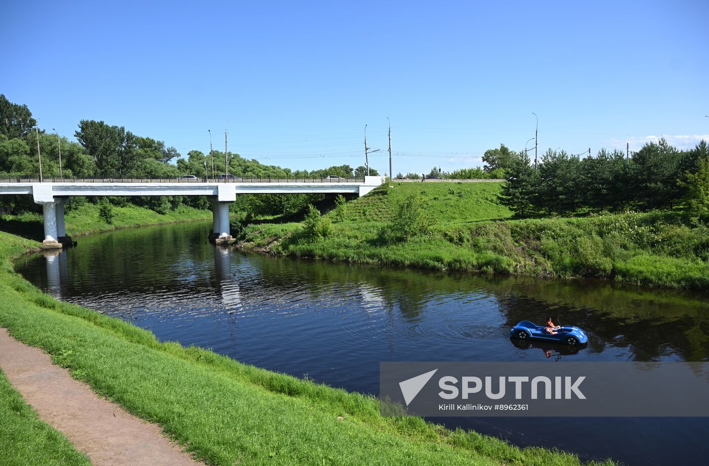 Russia Rybinsk Cityscapes