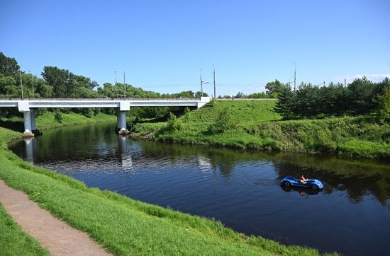 Russia Rybinsk Cityscapes