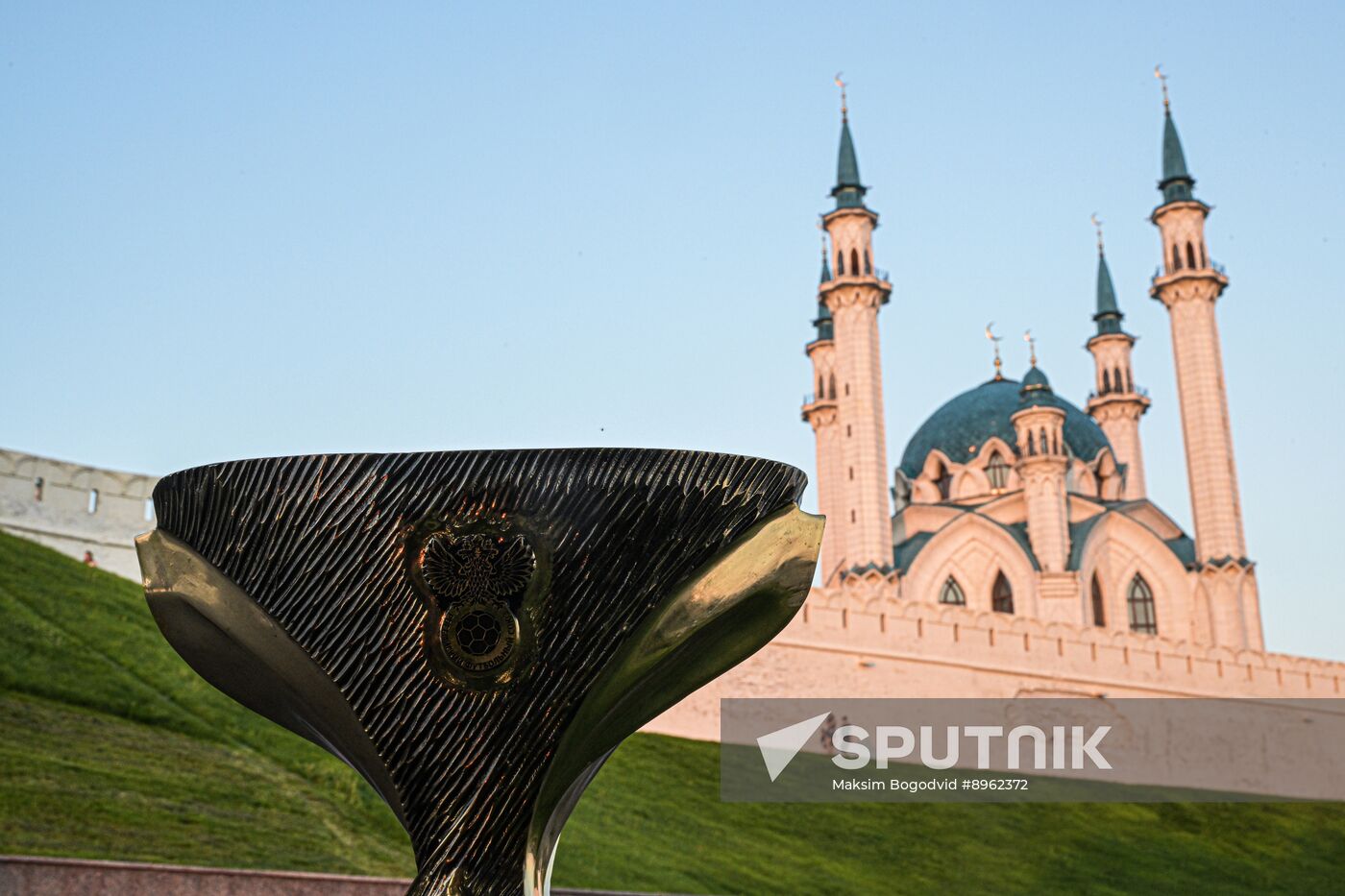 Russia Soccer Supercup Trophy