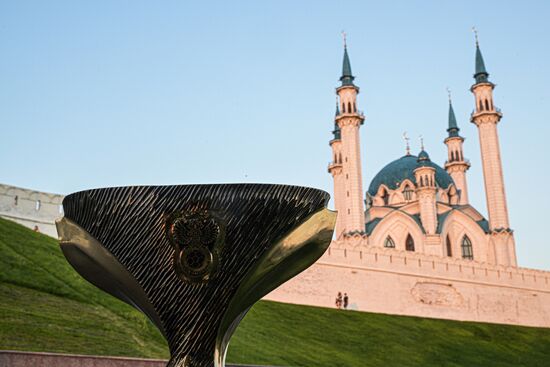 Russia Soccer Supercup Trophy