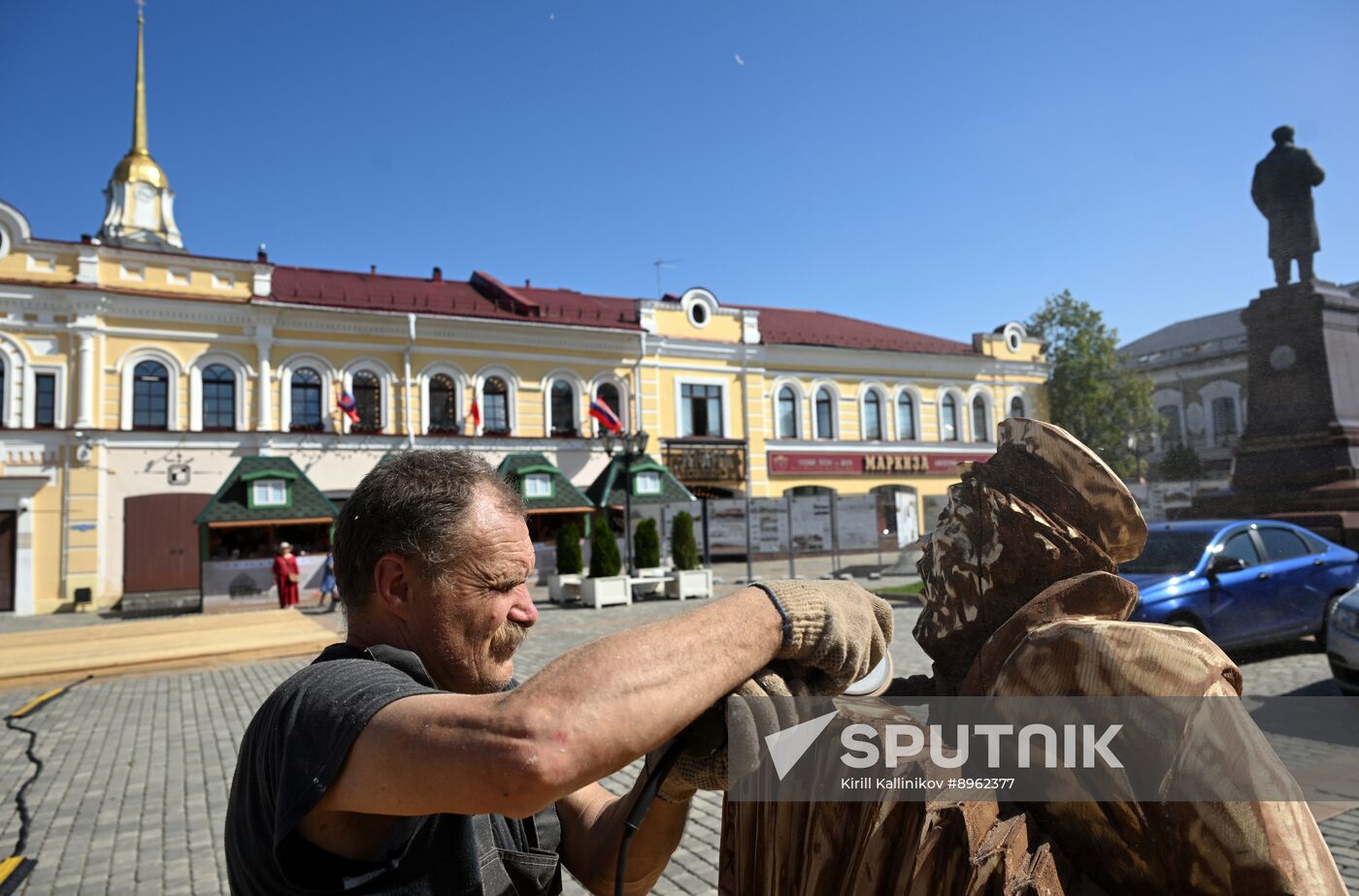 Russia Rybinsk Cityscapes