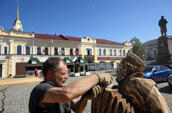 Russia Rybinsk Cityscapes