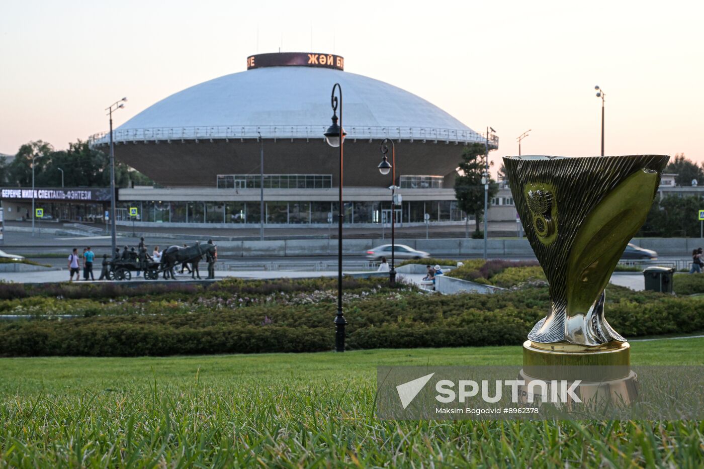 Russia Soccer Supercup Trophy