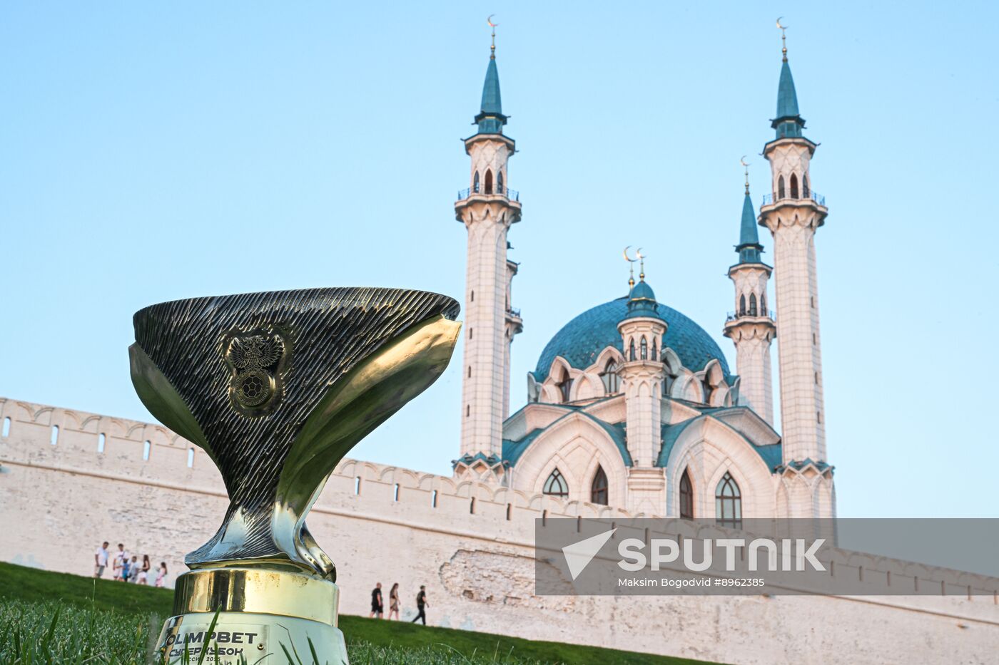 Russia Soccer Supercup Trophy