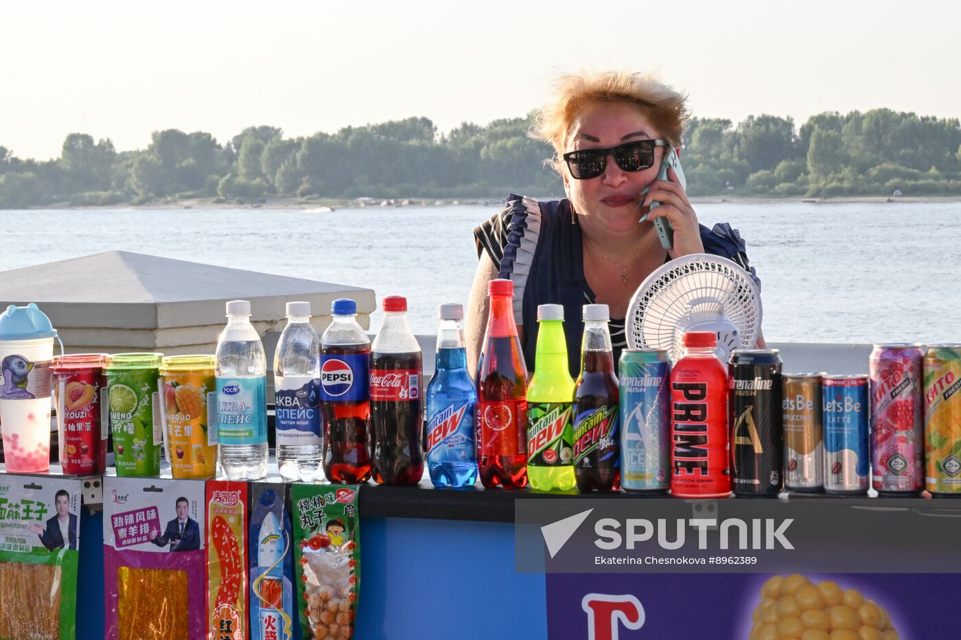 Russia Daily Life