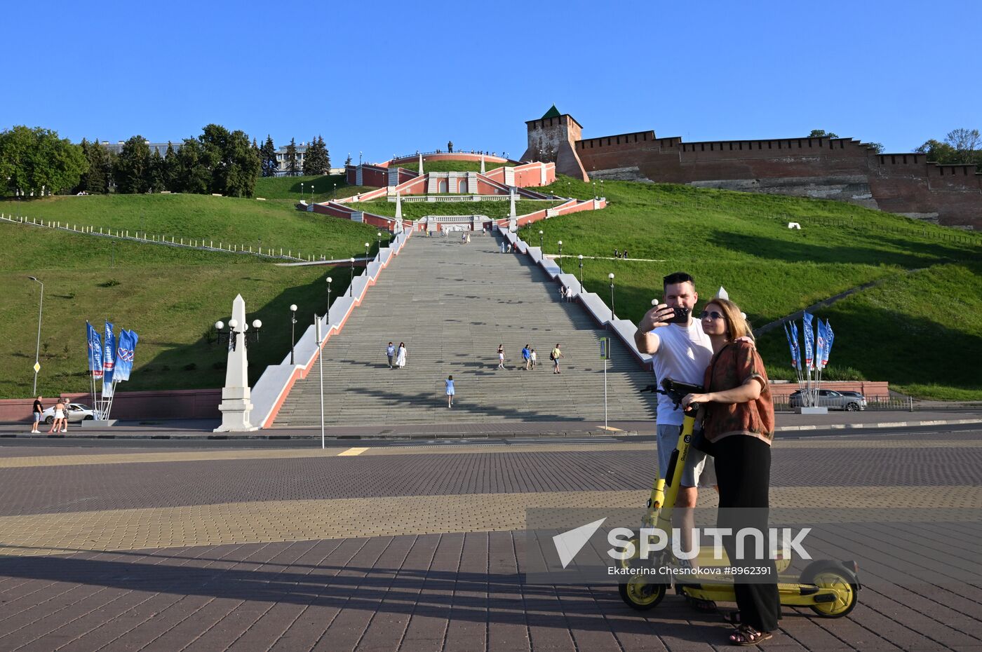 Russia Daily Life