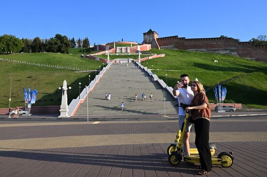 Russia Daily Life