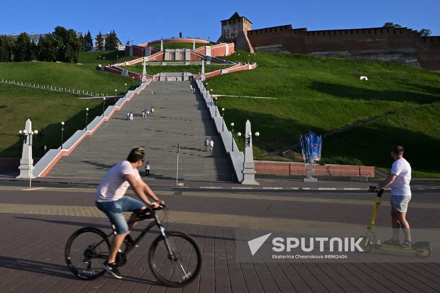 Russia Daily Life
