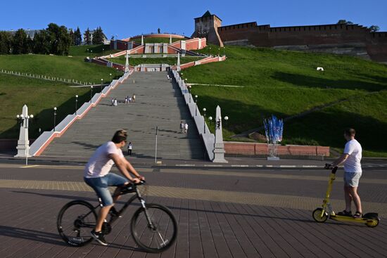 Russia Daily Life