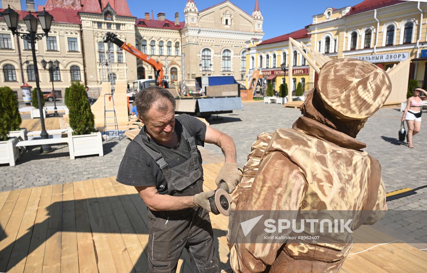Russia Rybinsk Cityscapes